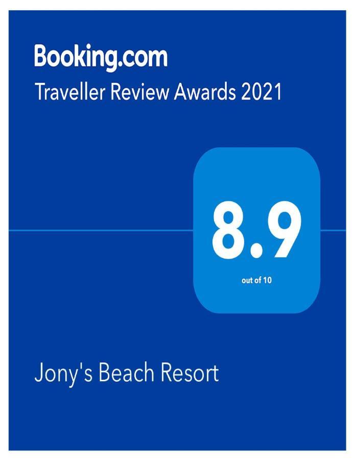 Jony'S Beach Resort Balabag  Luaran gambar